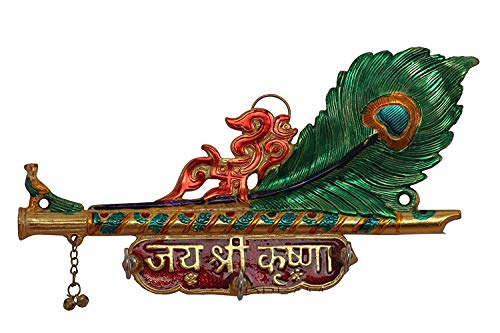 DreamKraft Metal Peacock Krishna Key Holder Hanging for Home Decor Standard Multicolour