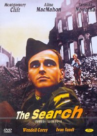 The Search (1948) All Region
