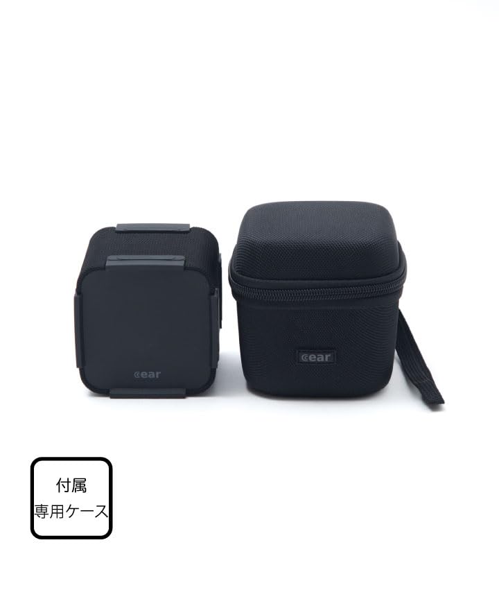 Amazon.co.jp: Cear pavé Stereo Sound Speaker, Unique Cear Field