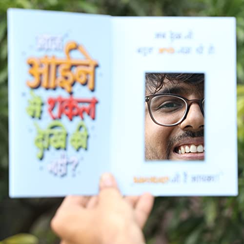 Image of Oye Happy - Birthday Hindi Mirror Card - Gift for Friend /Girlfriend /Boyfriend /Dad /Mom to Gift on Birthday