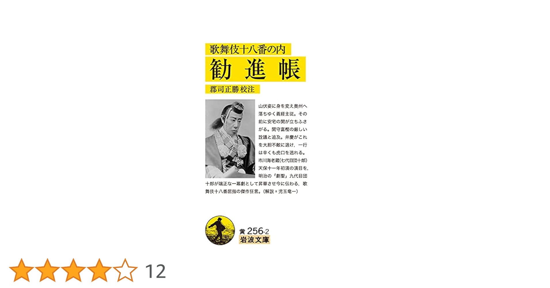 41yGLjyRoTS.jpg_BO30,255,255,