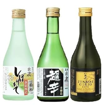 清酒 白鹿 マッチ　外箱　2個セット 辰馬本家酒造 白鹿味わい飲みくらべキャリーボックス 300ml（瓶