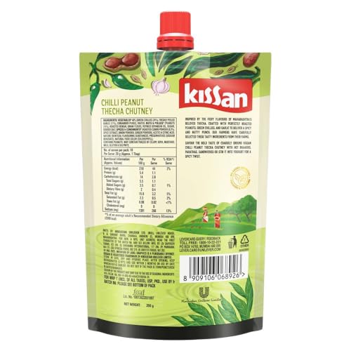 Image of Kissan Chilli Peanut Thecha Chutney, 200g, For Traditional Flavours, With Green Chilli, Garlic & Peanuts, Silbatta Like Texture, Nutty & Spicy, Perfect For Indian Breads & Snacks