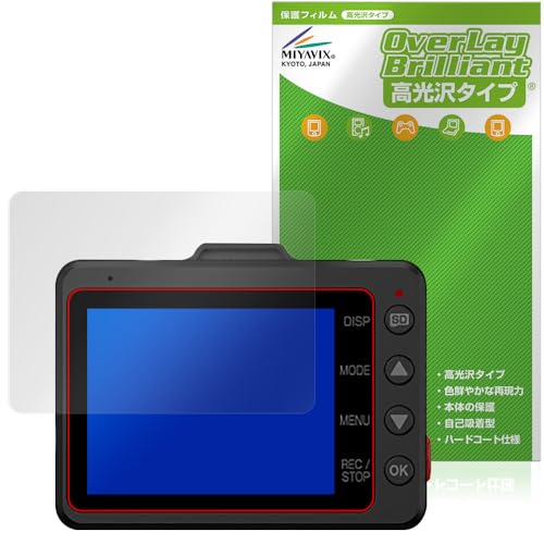 ~rbNX Yupiteru hCuR[_[ marumie Y-3100 / Z-310 Ή ی tB  hw hCA {