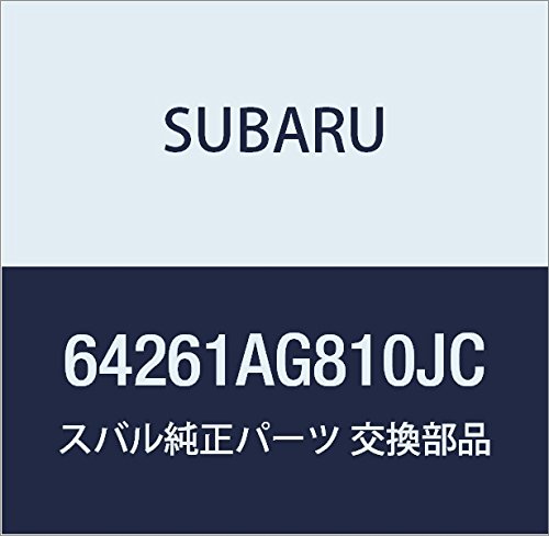 SUBARU (スバル) 純正部品 ピロー アセンブリ リヤ バツクレスト レガシィB4 4Dセダン レガシィ 5ドアワゴン 品番64261AG810JC