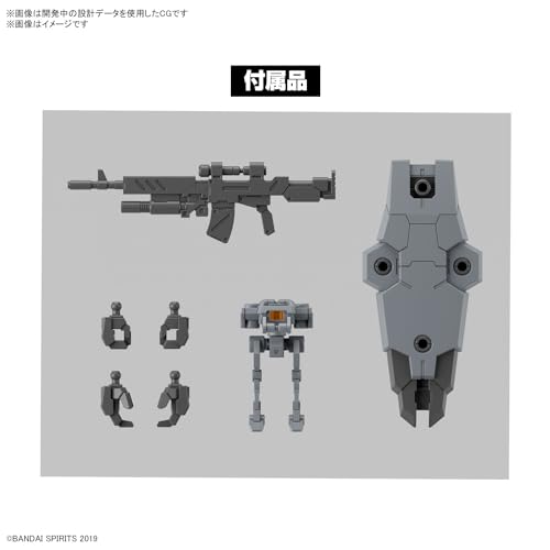 BANDAI Figure GUN66310 - vue 10