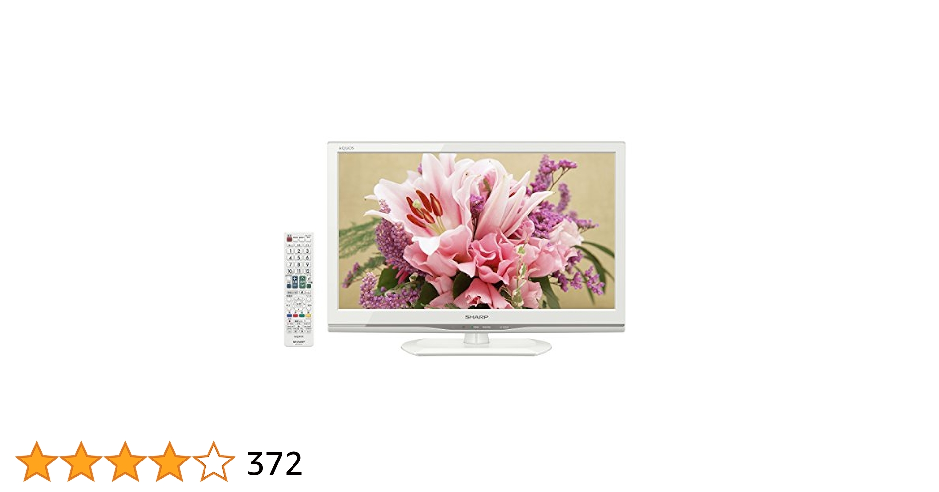 Amazon | シャープ 22V型 ハイビジョン 液晶テレビ ホワイト