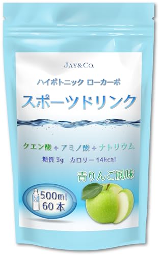 JAY&CO. 粉末 ハイポトニック スポーツ飲料 (低糖質ローカーボ・低カロリー) (500ミリリットル (x 60), 青りんご)