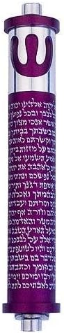 Agayof Inscribed Shin and Shema Scroll Mezuzah – Modern Aluminum Mezuzah Case with Klaf Scroll – Elegant Judaica Doorpost Decor – Made in Israel, 0.8" x 4" / 2 x 10 cm - Purple
