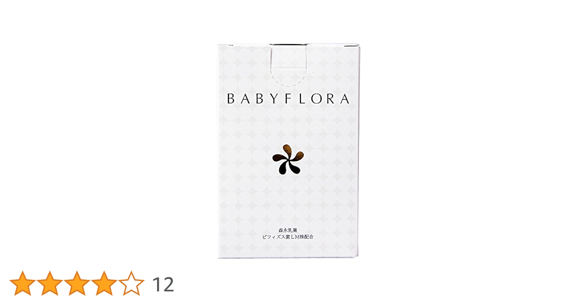 整菌ヒューマンフローラ6点セット ママさん 整菌ヒューマンフローラ6点