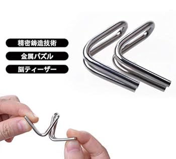 知恵の輪 Amazon | TOMMYFIELD 知恵の輪 大人 難易度マックス ちえのわ 謎