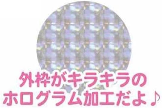 K Company 582753 Mimi Sticker, Shimmering, Die Cut, Dolly Mix, Sanrio Characters x Dolly Mix image 2