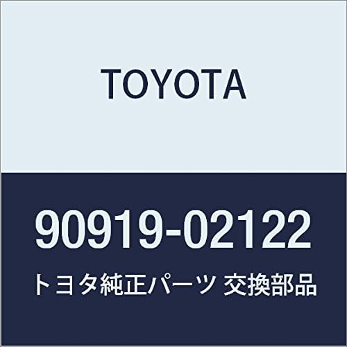 TOYOTA Genuine Parts Ignition Coil ASSY