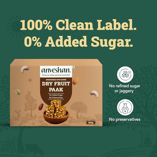 Image of Anveshan Khajoor Dry Fruit Paak Mithai - 200 gm | Super Healthy Sweets | Sugar Free | 100% Natural | Made Using Dates, Nuts, A2 Desi Cow Ghee