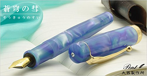 Penbbs 308 Penbbs Pentペントby 大西製作所 アセテート アーク