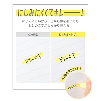 Amazon.co.jp: PILOT 蛍光ペン マーカー キレーナ 5C 01