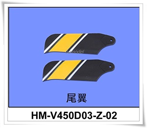 WR wRv^[ WALKERA P V450D03p e[u[h HM-V450D03-Z-02