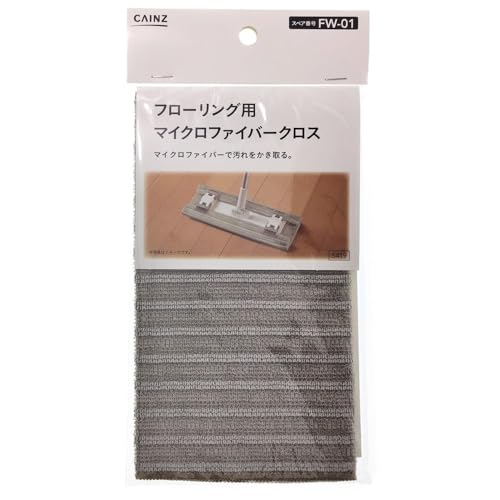 �J�C���Y(CAINZ) �t���[�����O�p �}�C�N���t�@�C�o�[�N���X ��20cm ���s30cm �t���[�����O���C�p�[ ���@�� ���@�� �R�� �h�L ���|�� �|�� �t���[�����O �t���A�N���X