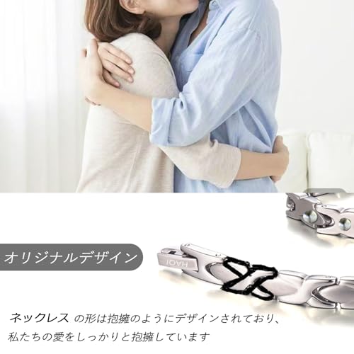 HAQI ゲルマニウム磁気ネックレス 33粒