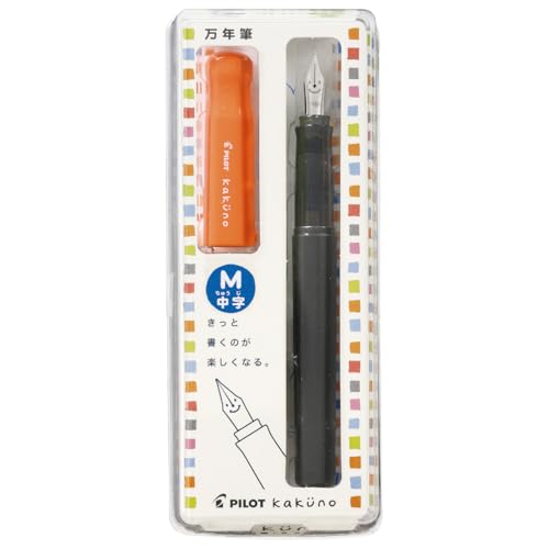 Image of Pilot Kakuno Medium-Nib Fountain Pen, Black Body Orange Cap Body (FKA-1SR-OM)