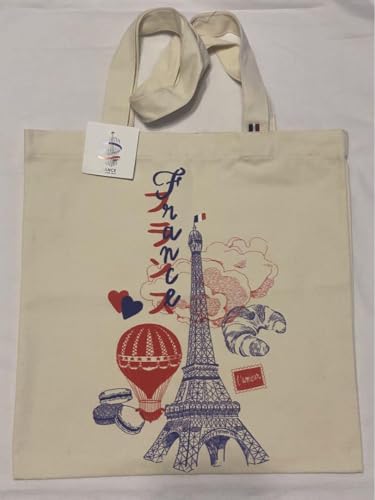 大阪関西万博 チリ館 限定 トートバッグ ピンバッジ ストラップ等 5点セット 非売品 チリパビリオン 大阪関西万博 トートバッグ キーホルダー