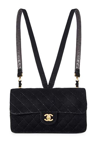 chanel black quilted