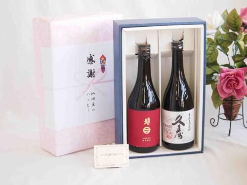 蕨암lʏ(茧)720mlMtgZbg {{Xv Ē25°(F{)720ml