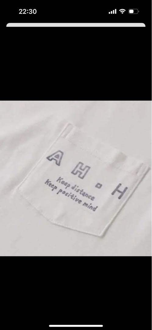Amazon.co.jp: ah.h Tシャツ XL 長谷川昭雄 : ファッション