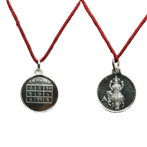 Mangal Navgraha Yantra y_g  999 Blessed And Energized Pbg