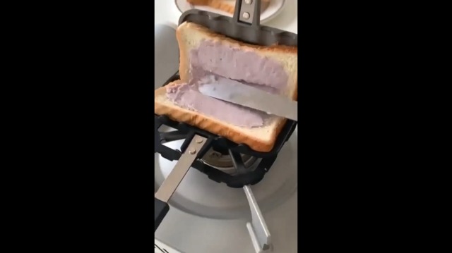 Watch 4w1h Sandwich Maker on Amazon Live