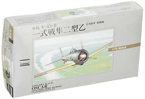メカドール 1/72 陸軍試作戦闘機 キ-83試作遠距離戦闘機 模型店