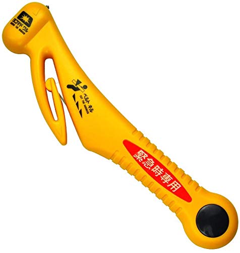 長谷川刃物 ハンマー レスキュー 緊急脱出 緊急ツール イエロー RE-20 長谷川刃物 ハンマー レスキュー 緊急脱出 緊急ツール イエロー RE-20