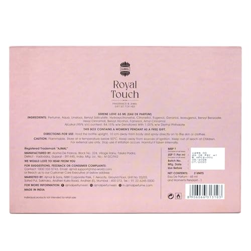 Image of Ajmal | Royal Touch Women Perfume Gift Set | Serene Love Perfume 65 ml + Infinity Necklace | Premium Perfume Gift for Women | Long Lasting Fragrance | Gift Set for Women
