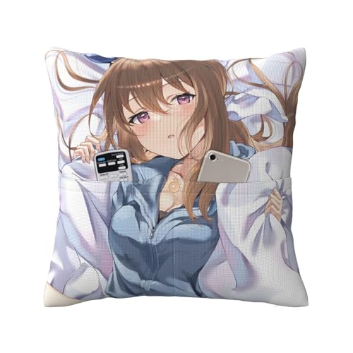 �������J�o�[ �E�}�� �A�h�}�C���x�K ������ �N�b�V�����J�o�[ �t�@�X�i�[�� �|�P�b�g�t�� ������ ���z�c �ӂ�ӂ� ���ɗD���� �R�� �h�L �F�򂹂Ȃ� �h�_�j �\�t�@�[ �M�t�g ���蕨 ���a�����v���[���g 45*45cm