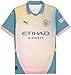 Manchester City 24/25 Fourth Jersey - Co-Designed by Noel Gallagher, Exclusive European Competition Wear (US, Alpha, Medium, Regular, Regular, Rosebay-Bold Blue)