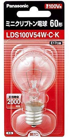 Amazon.co.jp: パナソニック ミニクリプトン54W LDS100V54WCK : ホーム