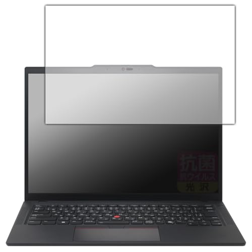 PDAH[ ThinkPad T14 Gen 5 Ή R RECX[] ی tB {