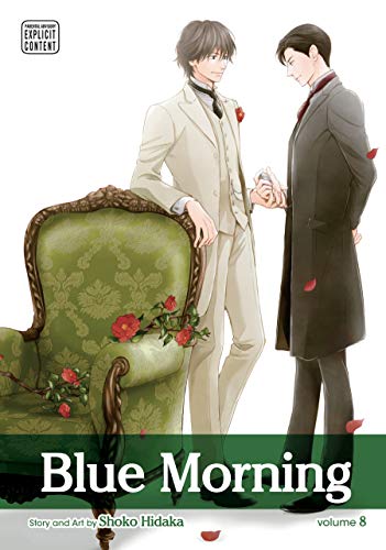 茅島氏の優雅な生活 ファイル 日高ショーコ 茅島氏の優雅な生活