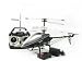 Double Horse 65cm 9101 3.5CH 3 Channel Big Electric RC Helicopter Gyro 450 Size
