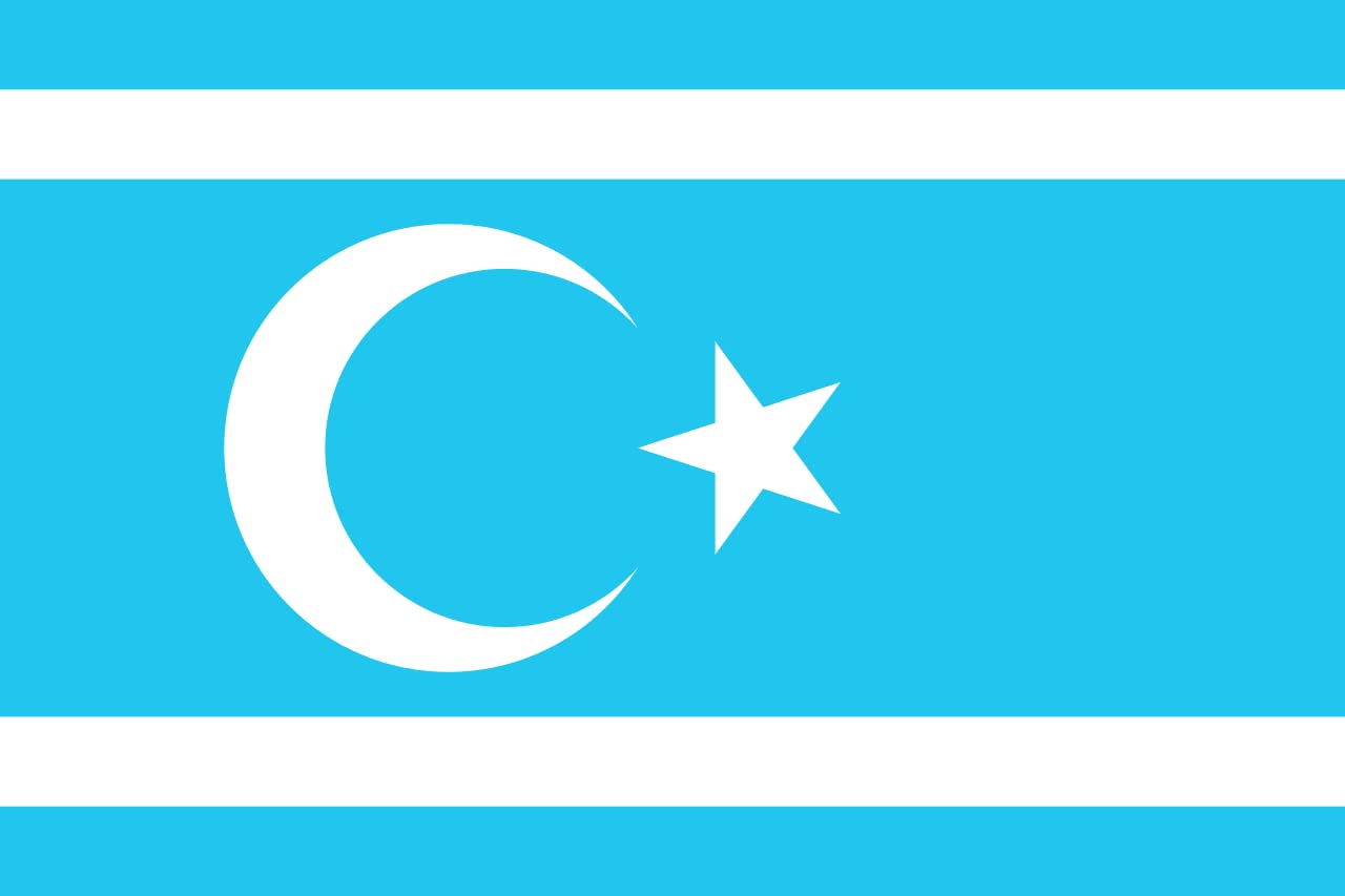 AZ FLAG - Iraqi Turkmen Flag - 18'' x 12'' - 100% Polyester Turkmen Small Banner with Two Cords - Fade Resistant - Vivid Colors - 18x12 in - 45x30 Cm