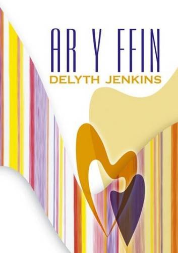 Ar y Ffin