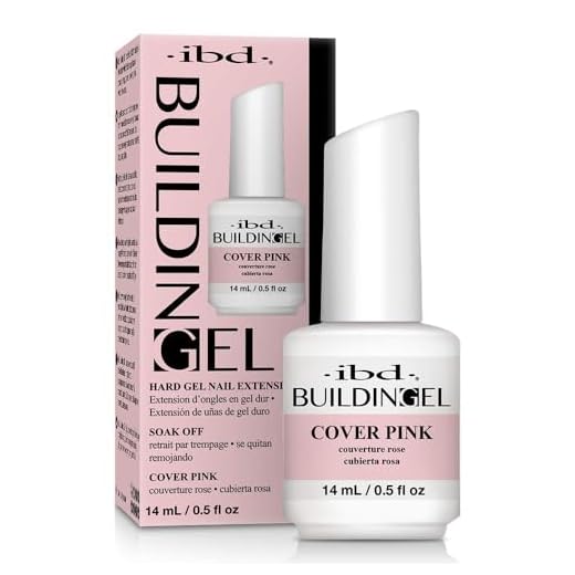 IBD Building Gel, Hard Gel Nail Extension, Cover Pink, 0.5 oz