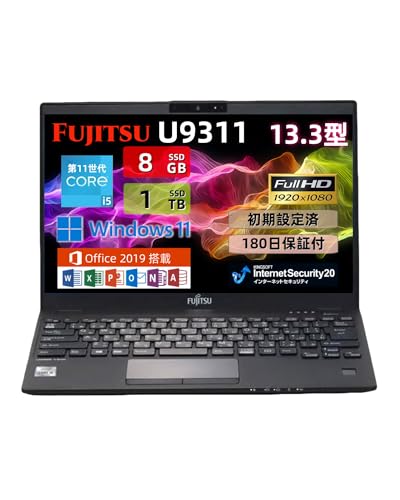 Amazon.co.jp: 【整備済み品】ノートパソコン LIFEBOOK 8GBメモリ