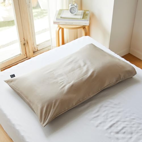 昭和西川 枕カバー ピロケース 日本製 綿100% 80スーピマ超長綿 スーピマコットン サテン織 合わせ式 約73×46cm枕対応 ブラウン