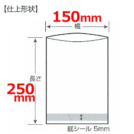 シグマチューブ 70 GH-1525 2000枚入り Amazon.co.jp: クリロン化成 シグマチューブ70 GH-1525 150×250mm×厚