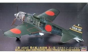 零式艦上戦闘機五二型 A6M5 ZERO FIGHTER 1/48スケールモデル 1/48零式艦上戦闘機五二型（三菱製・中期型）_ファインモールド