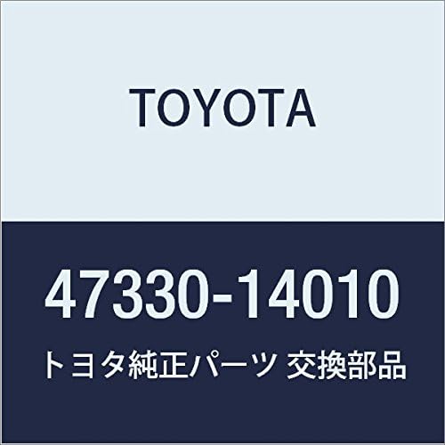 Genuine Toyota Parts - Hose Assy, Flexible (47330-14010)