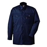[ミドリ安全] ベルデクセル 作業服 長袖 シャツ 男女兼用 速乾 GS2157N 上 ネイビー LL