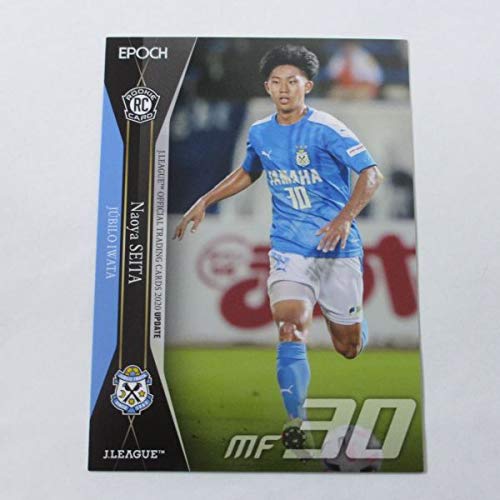 Jカード2020 UPDATE ■レギュラーカード■378/清田奈央弥/磐田 ≪Jリーグオフィシャルトレーディングカード≫