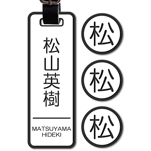 l[v[g St St^O St}[J[ Vv obO^O OL[z_[ (zCg)